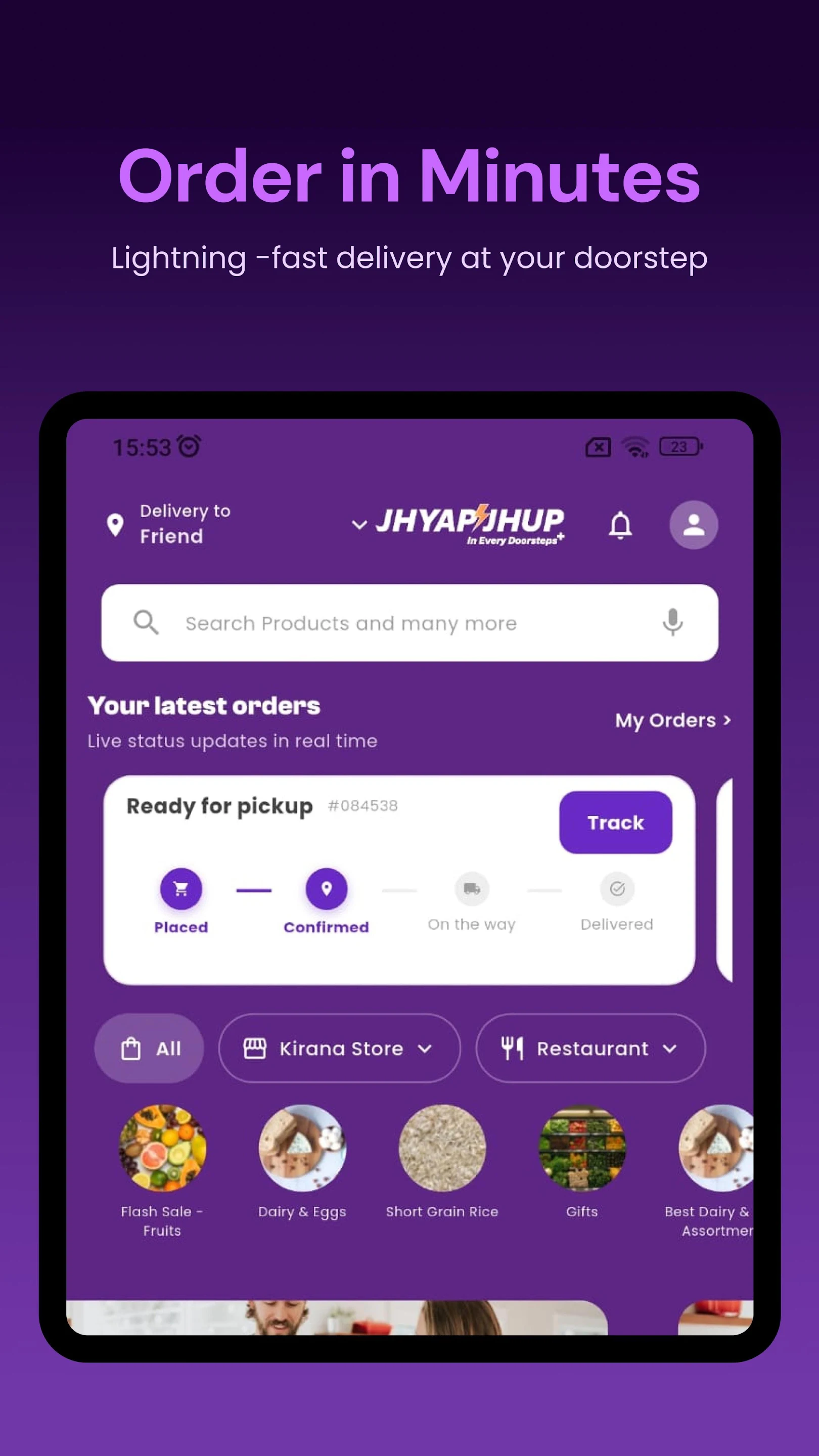 Jhyap Jhup