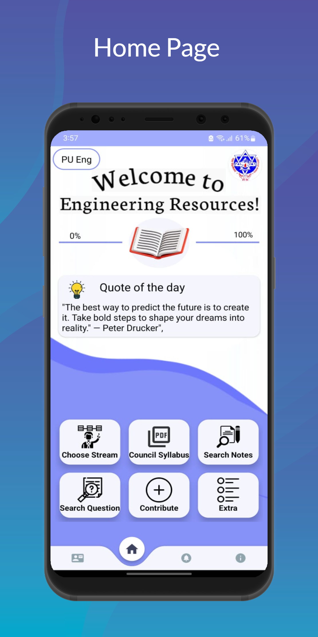 PU Engineering Hub